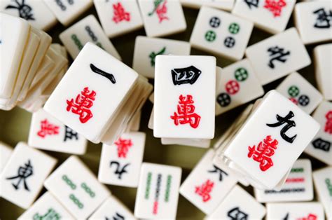 mahjong kita